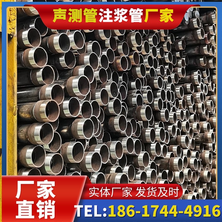 多宝镇声测管检测人员的操作技能要求与培训重点