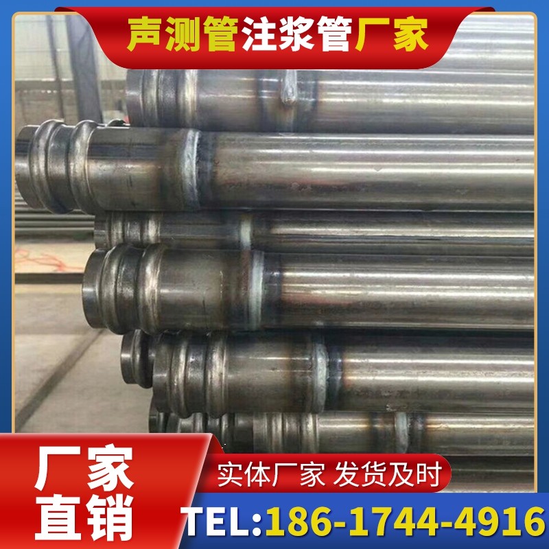 多宝镇地下管廊工程桩基声测管的安装空间优化