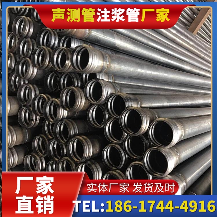 多宝镇桥梁桩基声测管的安装质量验收标准与流程