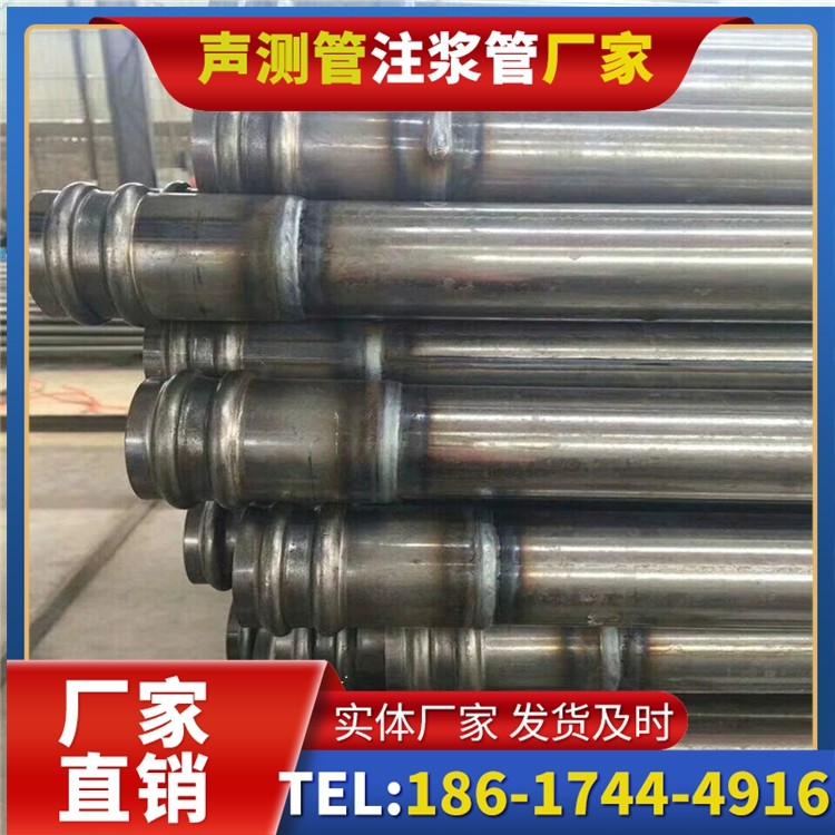 多宝镇声测管厂家直销的线上采购渠道，便捷高效更省心