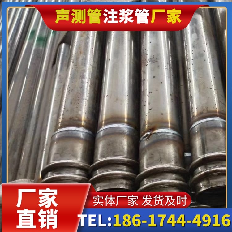 多宝镇软土地区工程采购声测管，厂家直销的选型与服务建议