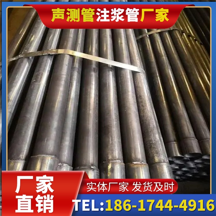多宝镇岩溶地区桩基声测管检测的特殊要点